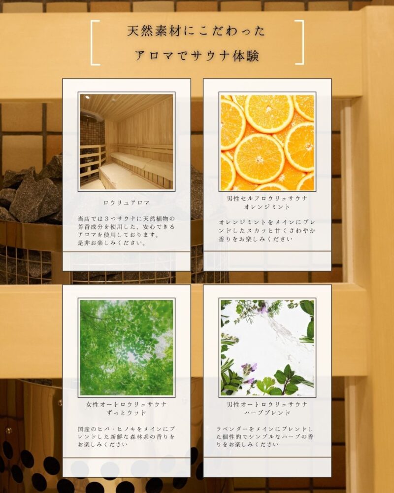HAMANOYUえど遊 More photos